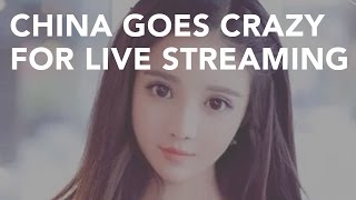 China goes crazy for live streaming 中国直播平台介绍 斗鱼虎牙映客美拍