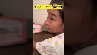 【バイリンガル育児】なかなか寝ない時