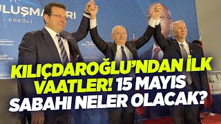 Kemal Kılıçdaroğlu’ndan İlk Vaatler! İşte 15 Mayıs Sabahı Neler Olacak? | KRT Ana Haber