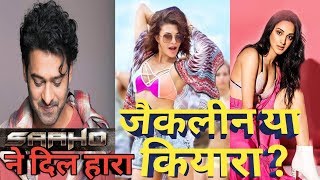 Saaho Movie Item Song | Prabhash | Kiara Advani | Jacqueline Fernandez | K for KARTAVYA