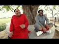 Rana Ijaz New Funny Video | Rana Ijaz & Tasleem Abbas New Funny Video | Rana Ijaz