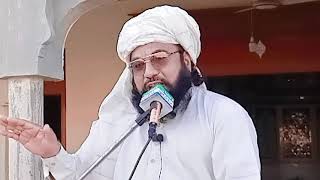 Allama Qari Asmatullah khan multani New bayan HD quality 2025