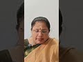 uttaraphalguni nakshatra vrikshaaraadhana smt dr dasika lakshmi kameswari devotional astrology