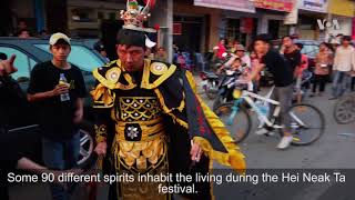 Cambodia Celebrates Hei Neak Ta Festival