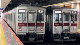 東武10000系11601編成（トップナンバー）が当駅止まりの回送電車として北千住駅2番線を流しノッチしつつ発車するシーン（2023.8.16.10:31）