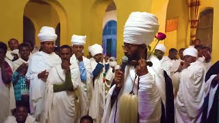 የቅኔ ቅምሻ ||በታላቁ የቅዳሴ መምህር|| በደብረ ታቦር መድኃኔዓለም ቤተ ክርስቲያን