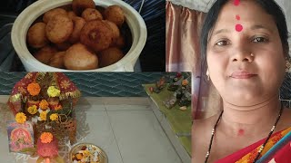 ଆଜି ପରା ଗୁରୁବାର ସୁଦଶା ବ୍ରତ #Mamata Bhitiria Sambalpuri vlog