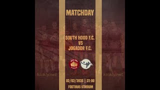 South Hood F.C. vs  Jogador F.C. | 17η αγωνιστική | Fostiras Winter League 2024-2025