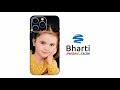 Bharti Phone Skin