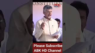 వచ్చే ఐదేళ్లలో కుప్పం మొత్తం ప్రకృతి వ్యవసాయం చేసే నియోజకవర్గంగా తయారవ్వాలి.. #abknewshd