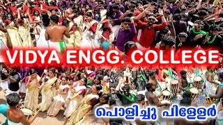 തകർത്തോONAM | Onam Celebration at Vidya Engg. College | Kerala Tradition | Pulari Shinkarimelam 2023