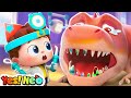 T-rex Has a Toothache | Wash Your Hands, Brush Your Teeth | Good Habits | Kids Songs | Yes! Neo