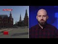 Путин – это и есть Россия формула российского патриотизма Грани правды