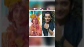 Radha Krishna serial cast reel vs real # radhekrishna # shortvideo # youtubeshorts # short