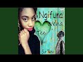 Ngifuna Wena