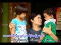 ထိပ်ဆုံးကမေမေ - ဟိန်းထက်တင် - မေသဉ္ဇာဦး