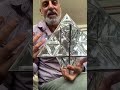 The glass Merkaba by Asaf Zakay