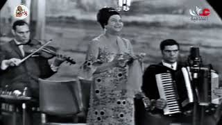 أم كلثوم - هذه ليلتي | حفلة مسرح أبو الهول 1969