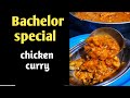 Quick Chicken Curry recipe/ Kerala Chicken Curry/