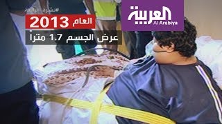 من 610 الى 66 كيلوغرام ... رحلة صادمة لأسمن رجل في العالم