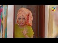 judwaa episode 14 promo tomorrow at 09pm aina asif u0026 adnan raza mir hum tv