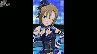 [데레스테/デレステ] Twilight Sky - 세로모드 4K@60fps