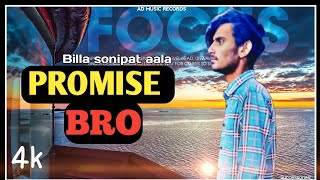 Billa Sonipat Aala : Promise Bro (Cover video) haryanvi song
