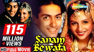 Sanam Bewafa {HD} - Salman Khan | Chandni | Danny - Superhit Romantic Movie - (With Eng Subtitles)
