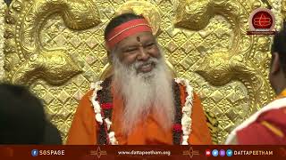 82nd Birthday of Parama Pujya Sri Ganapathy Sachchidananda Swamiji • 26 May 2024