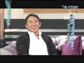 1 10 ss小燕之夜　名導與影帝的愛《上》