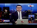 tgipf temukan adanya saling lempar tanggung jawab terkait tragedi kanjuruhan kabar pagi tvone