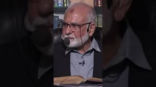 اسلامی حکومت میں قصاص کا حق وارث کے پاس ہے؟ Prof Qalb Bashir Khawar Butt | Quran House Society