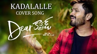 Kadalalle Cover Song || Dear Comrade Telugu |  | Anirudh Suswaram - Cover Version