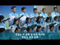 산돌중앙교회 24.10.13 주일 3부예배 찬양 한없는 주 은혜