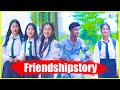 Tera Yaar Hoon Main| Friendship Story|RKR Album| Allah wariyan|Yeh Dosti Hum Nahi Hum Nahi Todenge