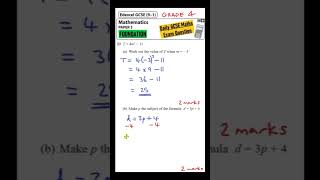 Matematika Dasar GCSE - Soal Ujian Harian - Hari ke-174 (Substitusi & Menyusun Ulang Rumus)