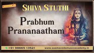 Lord Shiva Devotional Songs - Lord Shiva Beautiful Song