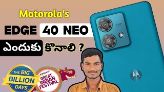 Moto edge 40 neo telugu // It's time to buy edge 40 neo 5g // Best deals on mobiles festival sales