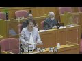 （r5.12.13）【師走会議一般質問】園田依子議員