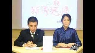 2012南洋理工大学中文学会相声社开场视频