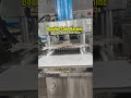 Bouillon Cube Machine | Spice Cube Forming Machine