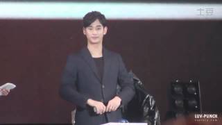 140829 Kim Soo Hyun Lotte Duty Free Family Concert