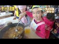 【キャンプ】小学3，4年生とダンボールで王国をつくる！2日目【小学生】