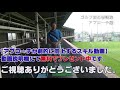 【ゴルフ初心者講座】１００切りに必要なアプローチについて解説【考えるゴルフの会 岡野訓寛】