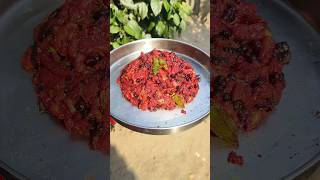 বলোতো এটা কি?#youtubeshorts #food #cooking #recipe #recipe #new #trending