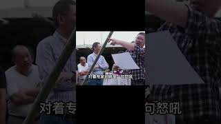 浙江挖出宋代古墓，神秘男子大鬧現場，怒罵專家憑什么挖我祖墳 #紀中百事 #古董 #開棺 #古墓 #考古發現