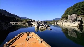 徳島県　美濃田の渕　遊覧船 [HD]