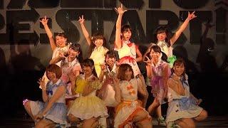 Tomboys☆＠横浜国立大学 清陵祭