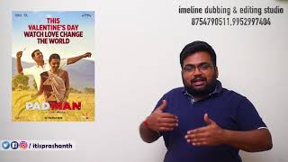 Padman review by Prashanth