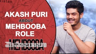 Akash Puri About His Role In Mehbooba | Puri Jaganadh | Charmme | Neha Shetty | Inside Filmnagar